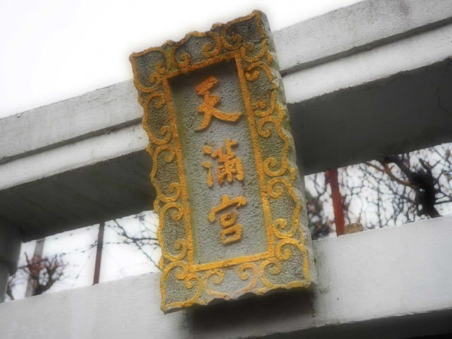 O2280513_2048x1536_補正済.jpg