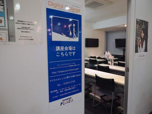 O4151948_2048x1536_補正済.jpg