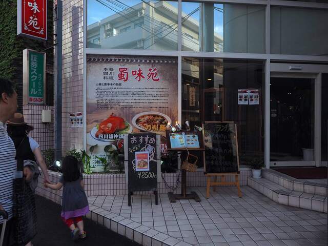 O5032250_2048x1536_補正済.jpg