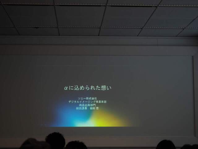 O5302623_2048x1536_2.jpg