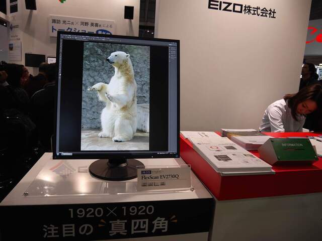 P1000992_2048x1536_補正済.jpg
