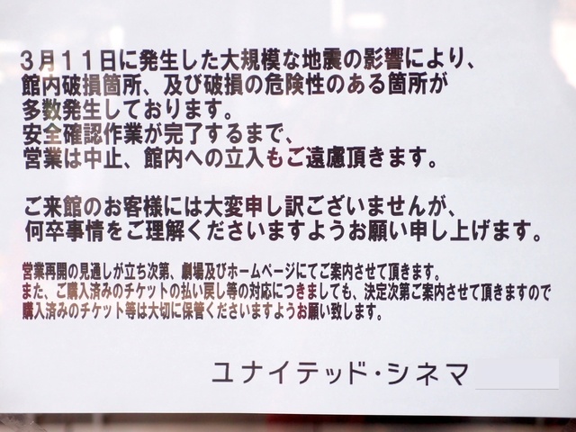 P3121592_1280x960_補正済.jpg