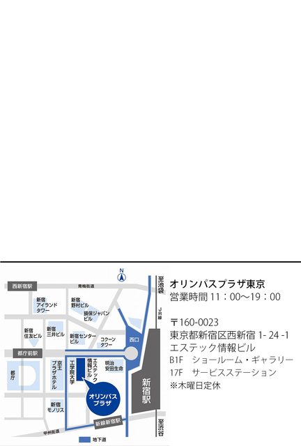 PhotoArtist2015_DM裏面_2.jpg