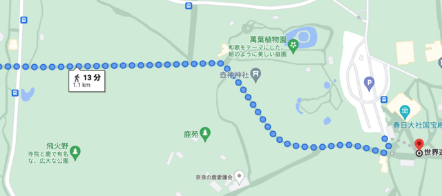 スクリーンショット 2021-12-24 6.03.24.png