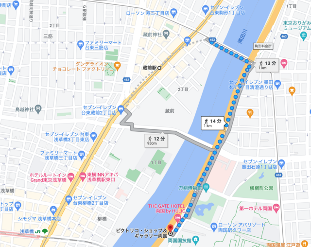 スクリーンショット 2023-03-12 10.13.02.png