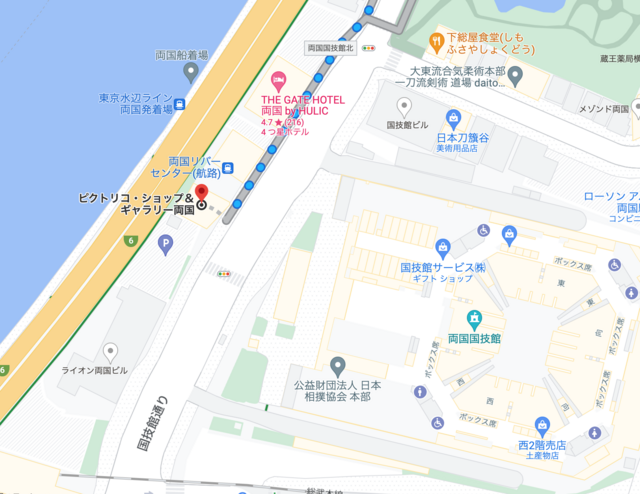 スクリーンショット 2023-03-12 10.16.47.png