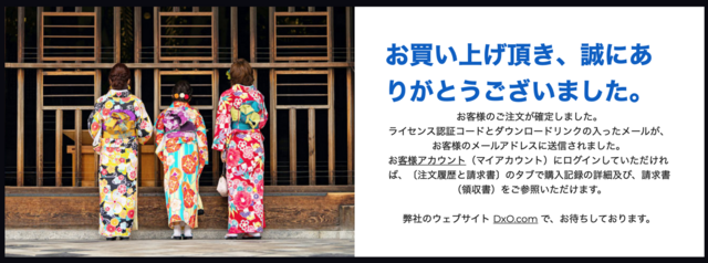 スクリーンショット 2023-04-01 9.48.24.png