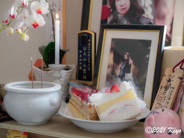 E4110927_CameraRAW_2048_signed.jpg