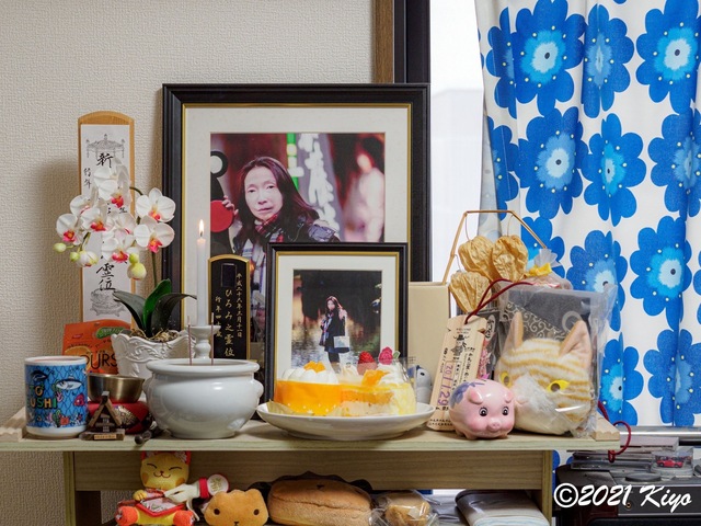E5110942_CameraRAW_2048_signed.jpg