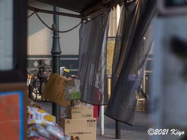 E8272499-ORF_DxO_DeepPRIME_CameraRAW_2048_signed.jpg