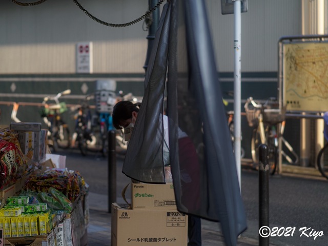E8272501-ORF_DxO_DeepPRIME_CameraRAW_2048_signed.jpg