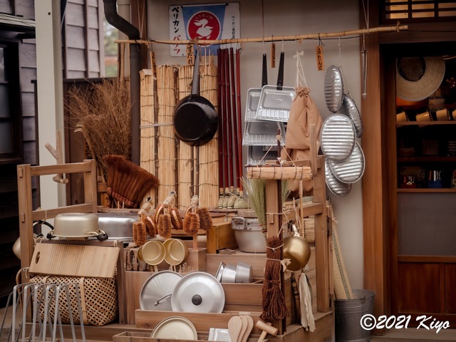EA091408-ORF_DxO_DeepPRIME_CameraRAW_signed.jpg