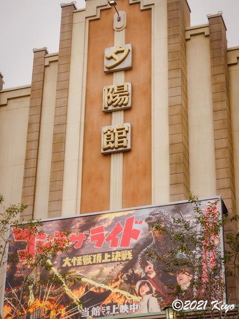EA091475-ORF_DxO_DeepPRIME_CameraRAW_signed.jpg
