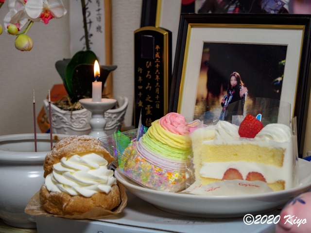 EA118153_CameraRAW_2048_2048x1536_signed.jpg