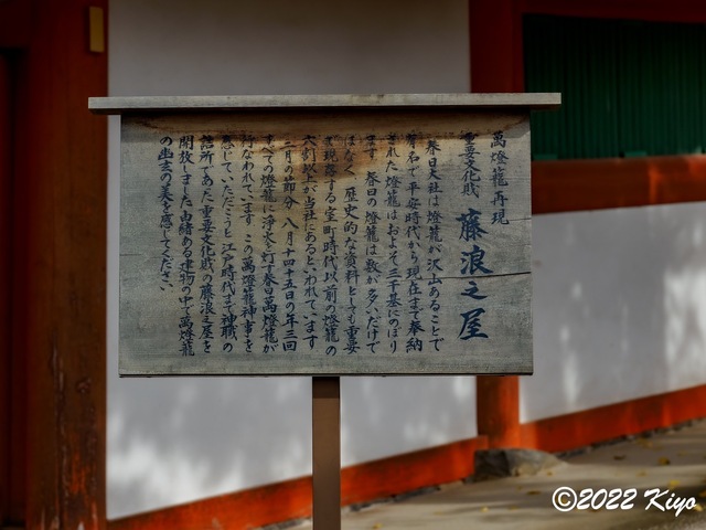 EB192087-ORF_DxO_DeepPRIME_CameraRAW_signed.jpg