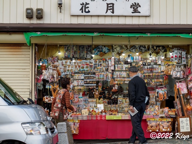 EB192330-ORF_DxO_DeepPRIME_CameraRAW_signed.jpg