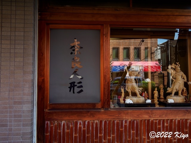 EB202421-ORF_DxO_DeepPRIME_CameraRAW_signed.jpg