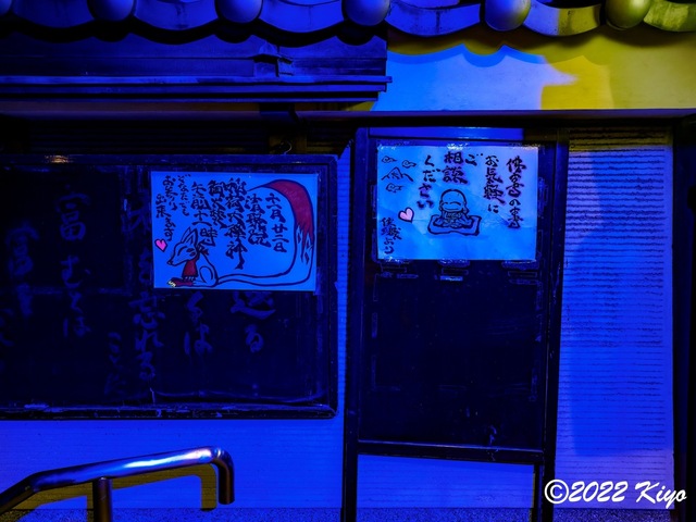 EB202635-ORF_DxO_DeepPRIME_CameraRAW_signed.jpg