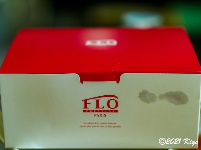 EC110491-ORF_DxO_DeepPRIME_CameraRAW_signed.jpg