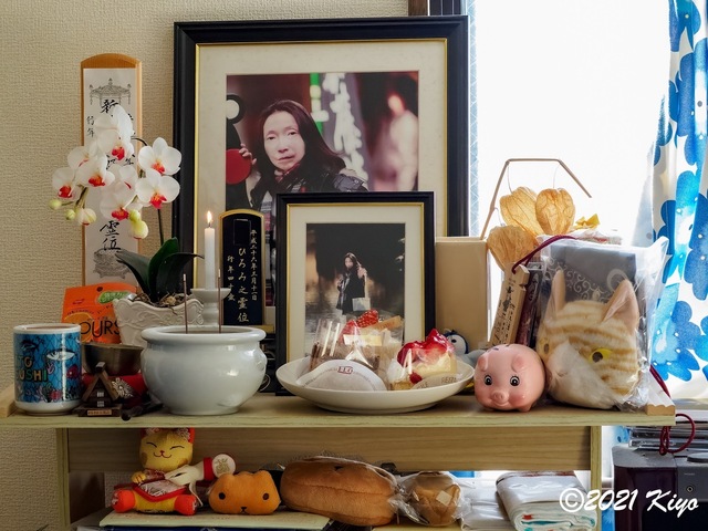 EC110500-ORF_DxO_DeepPRIME_CameraRAW_signed.jpg