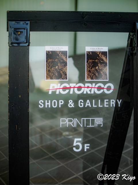 O3110237-ORF_DxO_DeepPRIME_CameraRAW2_signed.jpg