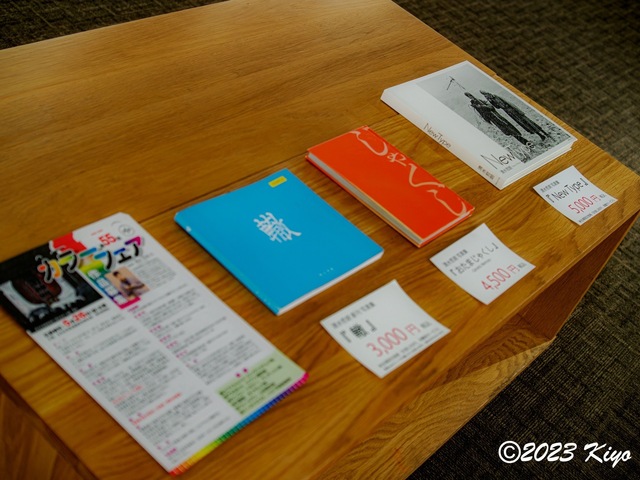 O3110241-ORF_DxO_DeepPRIME_CameraRAW2_signed.jpg