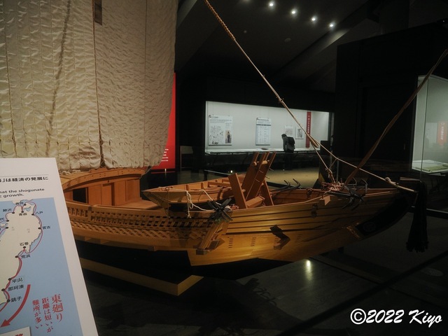 O3260409_signed.jpg