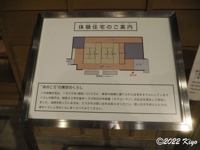 O3260442_signed.jpg