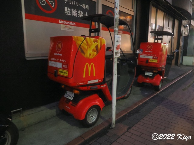 O4161217_signed.jpg