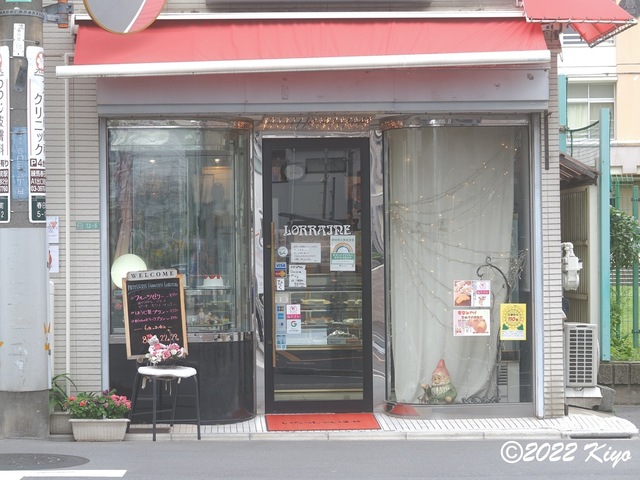 O6112021_signed.jpg