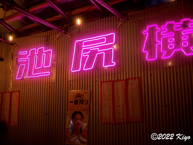 O7202346-ORF_DxO_DeepPRIME_CameraRAW_signed.jpg