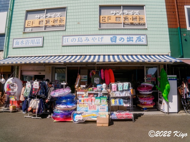 O7242401-ORF_DxO_DeepPRIME_CameraRAW_signed.jpg