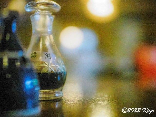 O8203922-ORF_DxO_DeepPRIME_CameraRAW_signed.jpg
