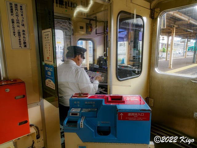 OB180174-ORF_DxO_DeepPRIME_CameraRAW_signed.jpg