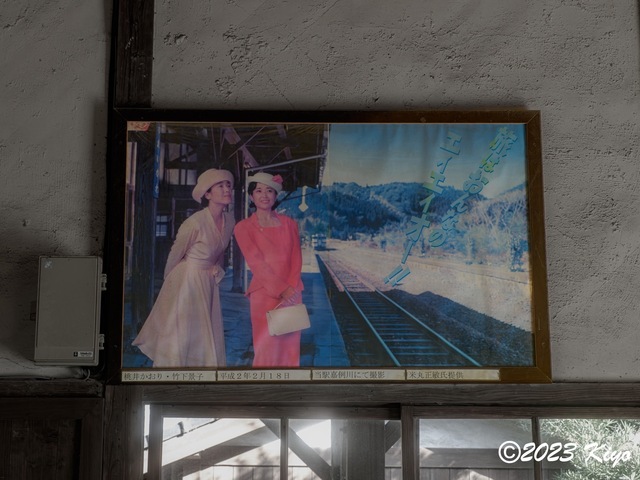 OB202143-ORF_DxO_DeepPRIME_CameraRAW2_signed.jpg